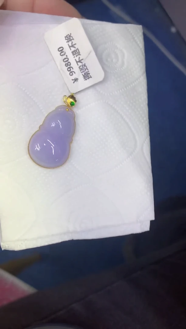 颈饰18K金镶嵌翡翠缅甸天然翡翠A货