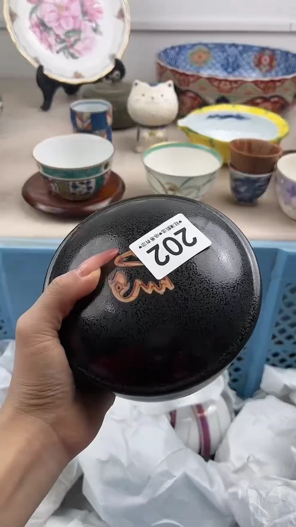 【闪购商品】瓷片202，，，，，，