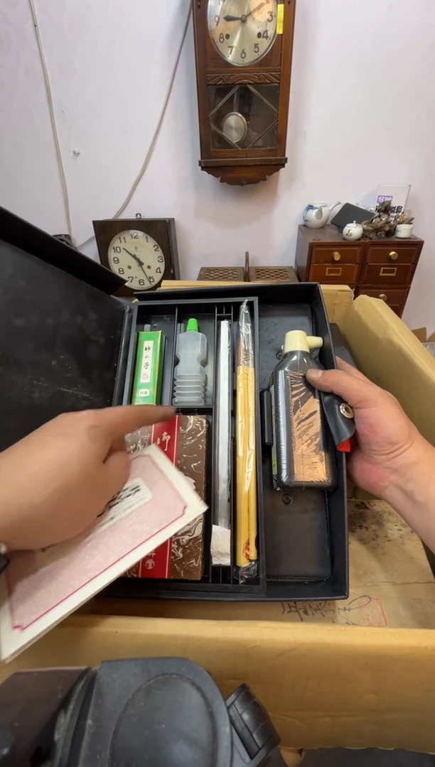 茶杯紫砂辉哥中古满30包邮