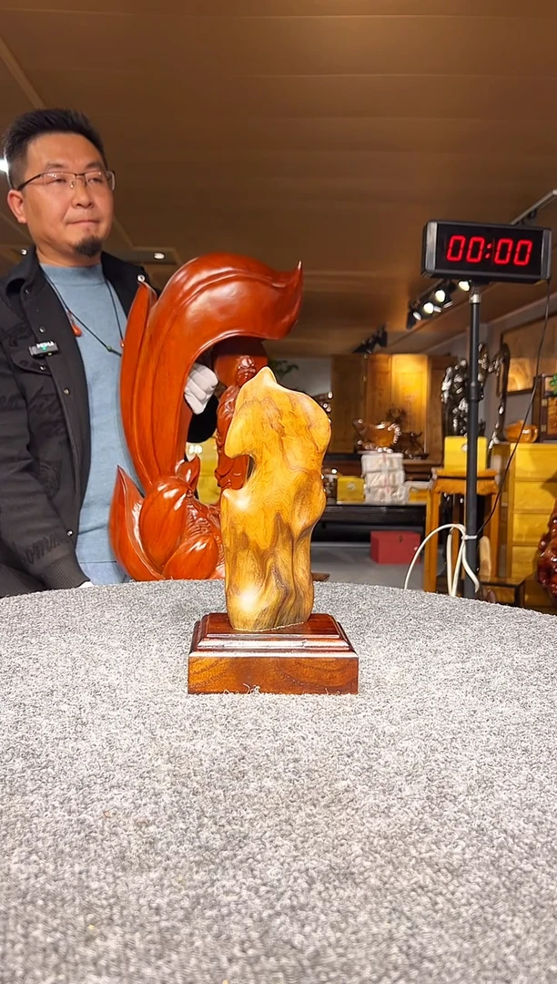 金丝楠木雕款快**生金丝楠木