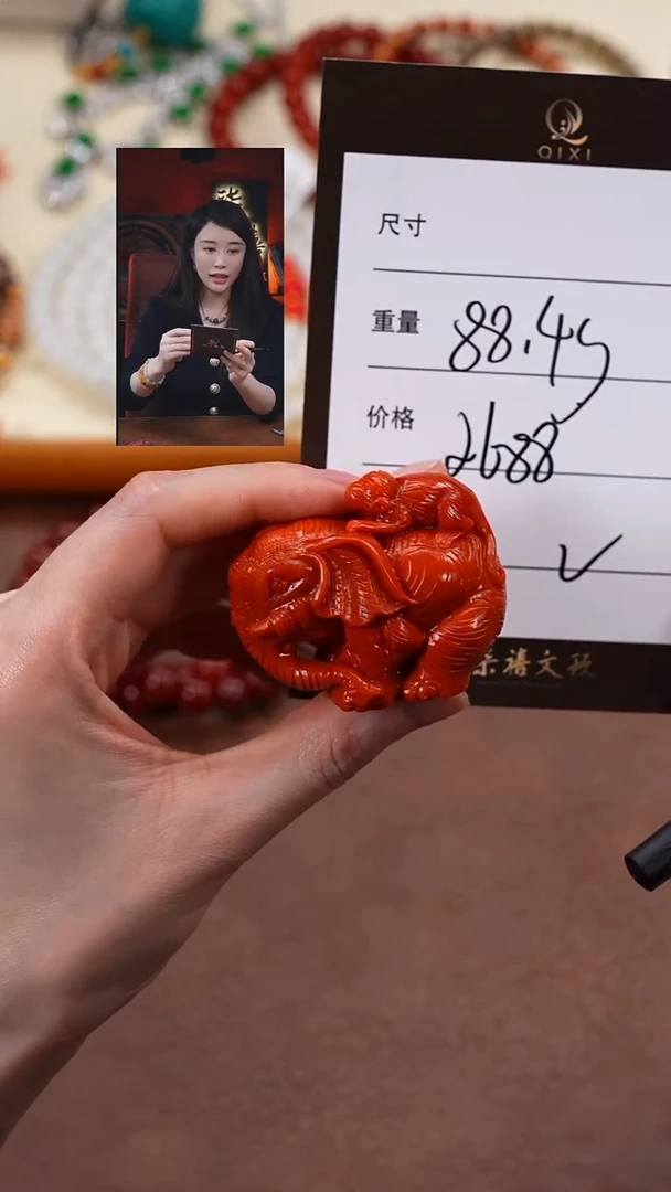 未镶嵌1南红玛瑙B****6柒禧文玩回血好物