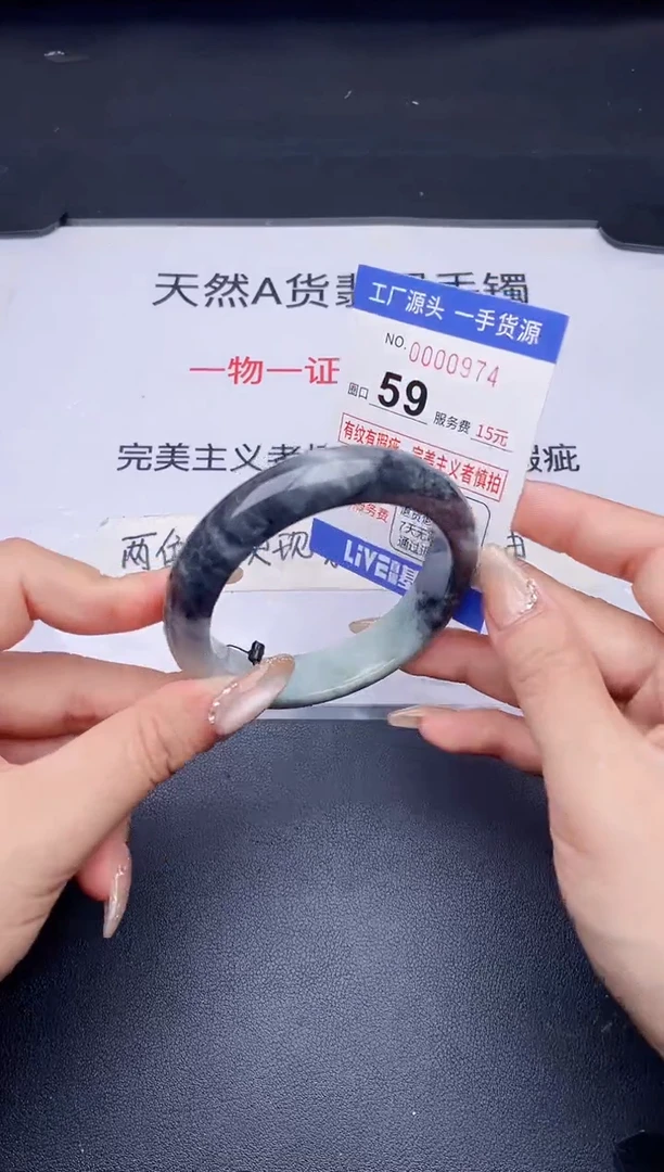 未镶嵌手镯翡翠翡翠手镯未镶嵌