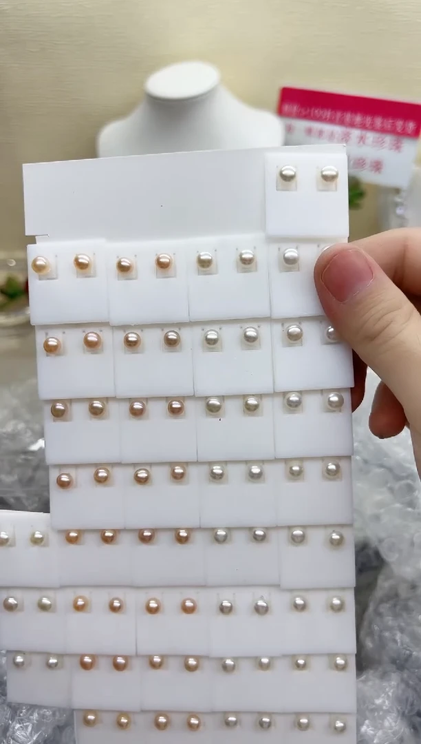 银S925镶嵌淡水珍珠耳钉白色5mm