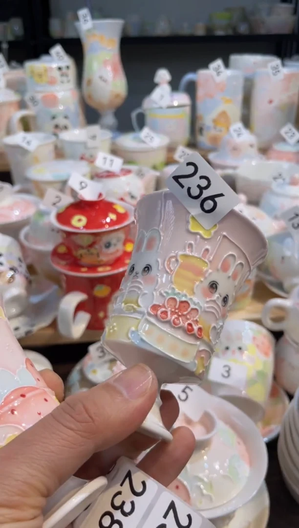 【闪购商品】236号号号号号号号号号号号号号号