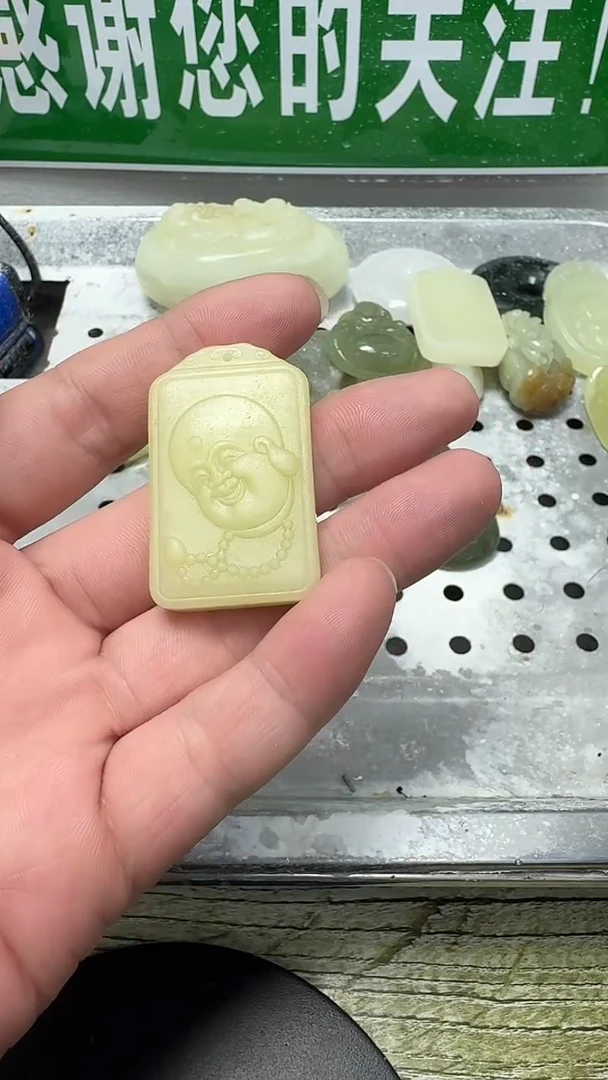 颈饰未镶嵌和田玉豪*佛公