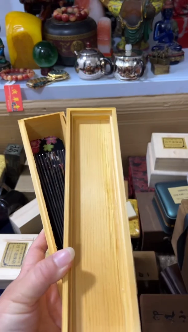 摆件闪购好物闪购好物好物