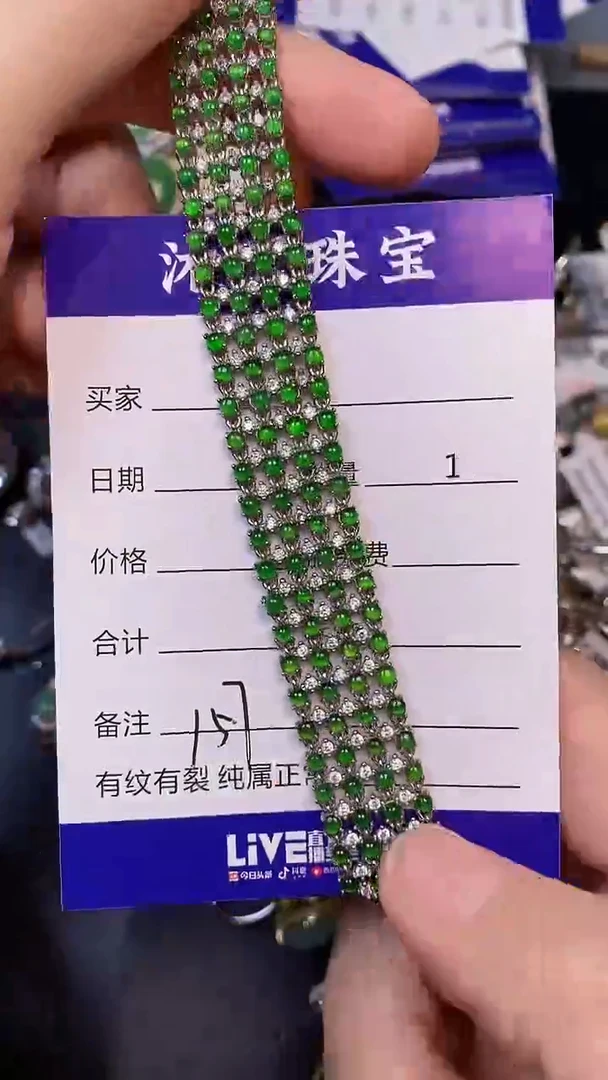 翡翠戒指银S925镶嵌1570