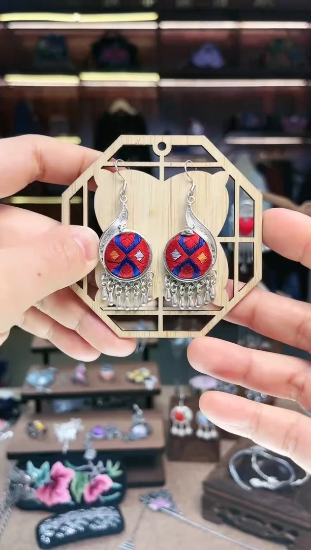 【闪购商品】织绣1996黔东南苗族刺绣