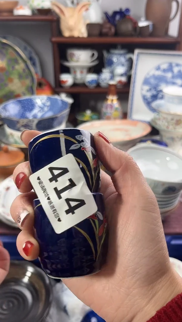 【闪购商品】瓷片414..............
