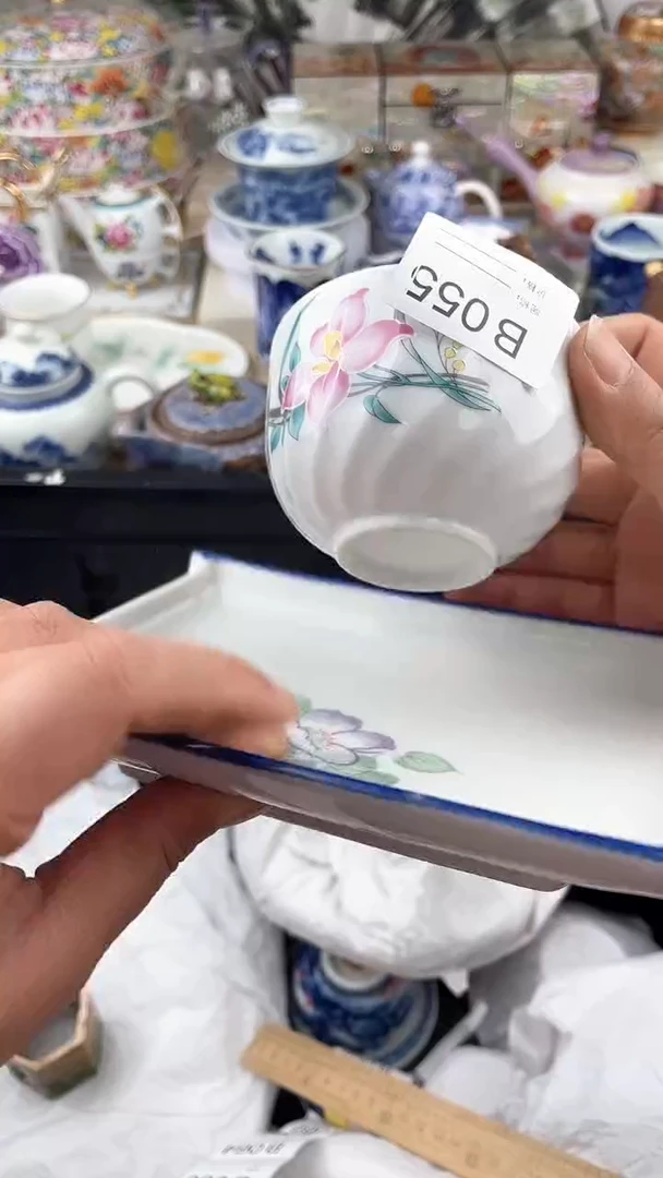 【闪购商品】瓷片055默认微瑕，看清尺寸品相再拍