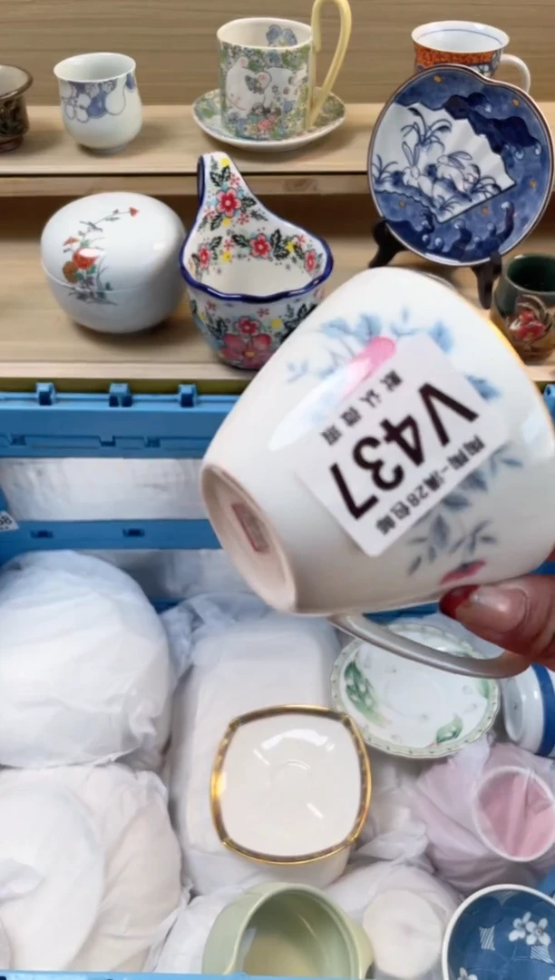 【闪购商品】杯瓷器瓷器瓷器瓷器V437