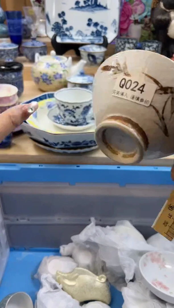 【闪购商品】瓷片024qqqqqqqqqqqq