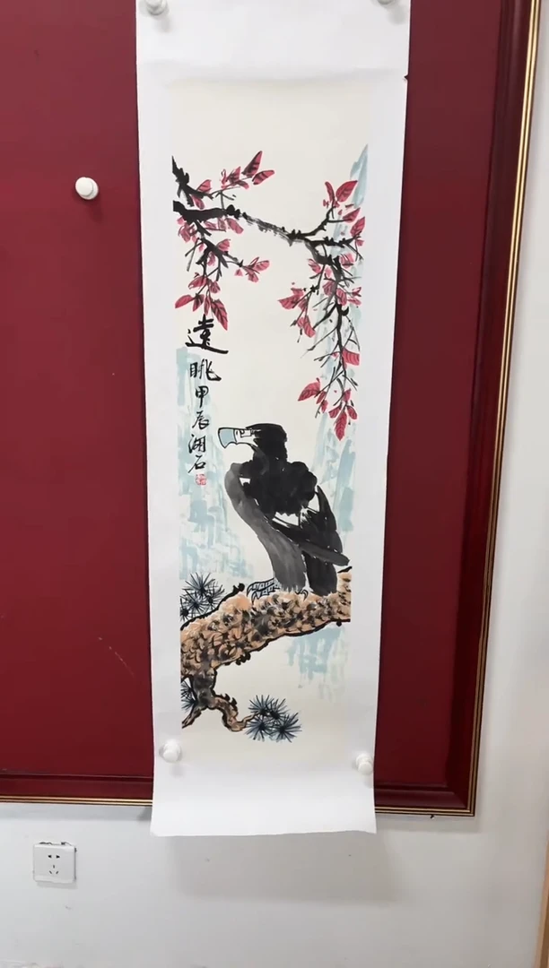 【闪购商品】书法湖石4平尺《鹰》