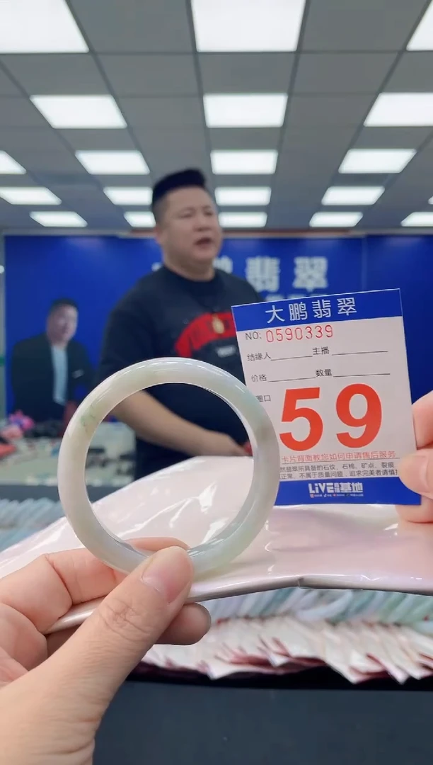 未镶嵌手镯翡翠AAAAAAAAAA1