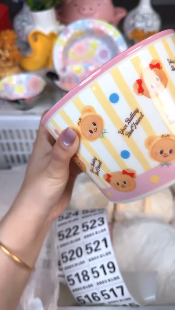瓷片511默认微瑕15包邮库存1件