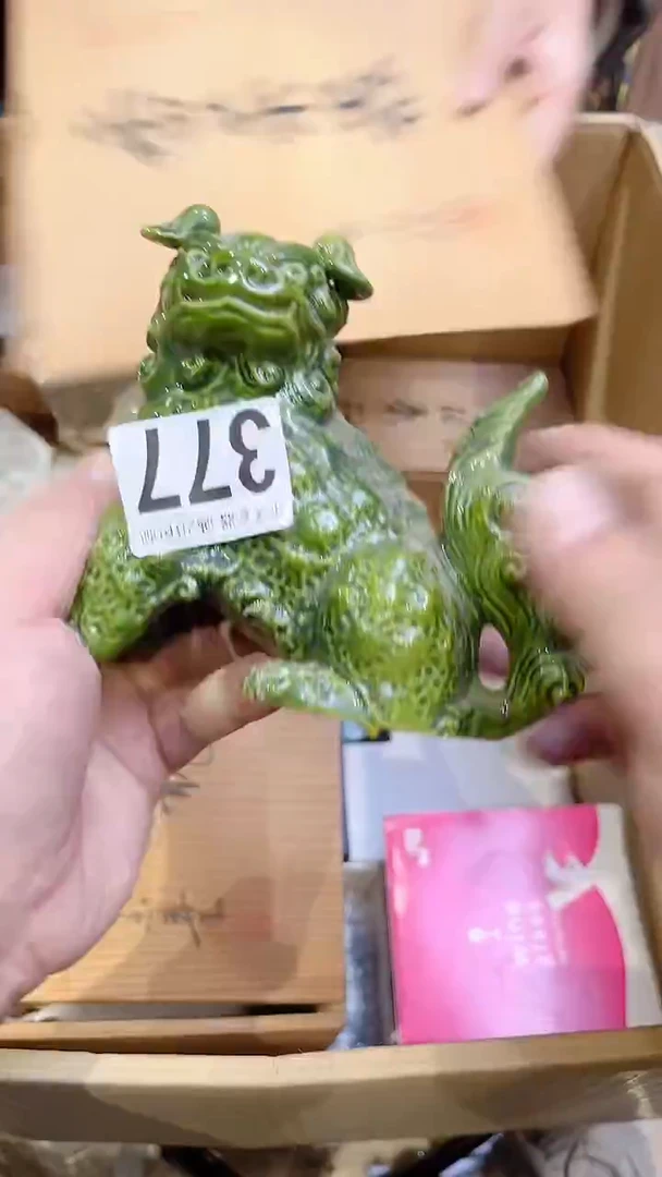 阳****他377阳泉市矿区沅越吉他