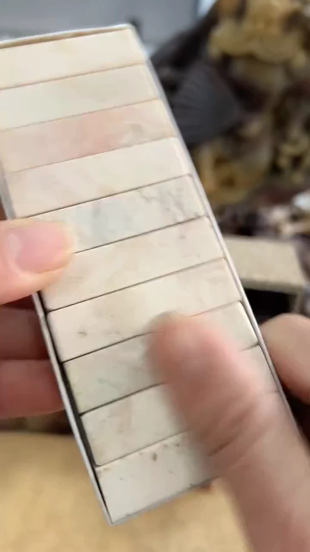 【知墨堂425#】印章石微瑕不挑10方【1.2*5】