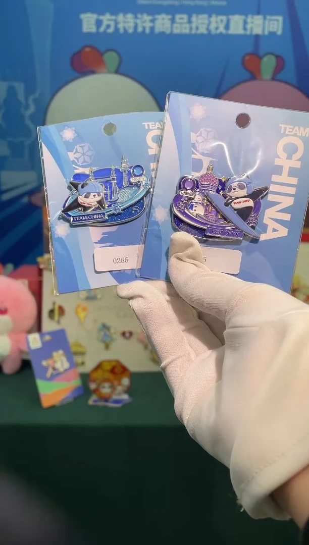 中国国家队出品短道速滑+单板滑雪徽章,2枚