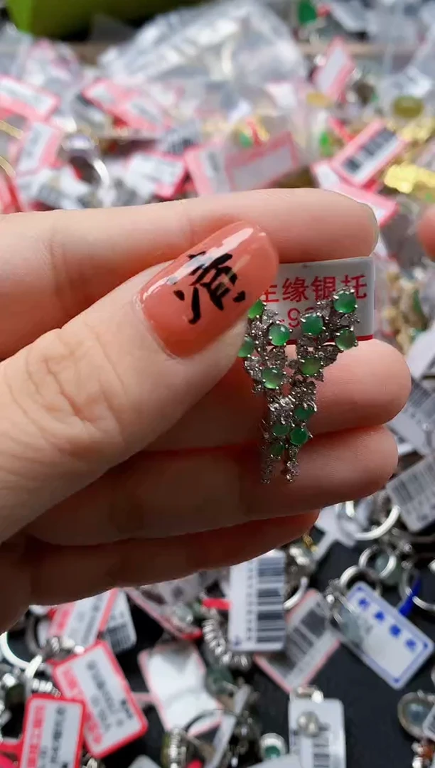 银S925镶嵌戒指翡翠天然A货缅甸翡翠