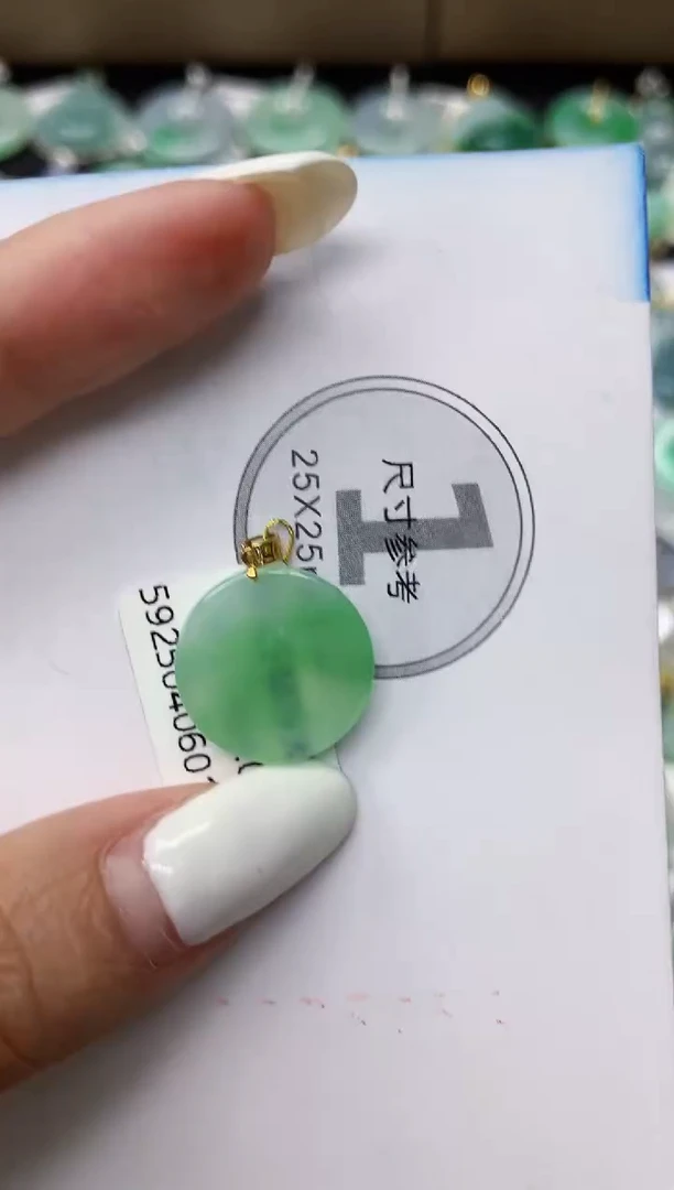颈饰18K金镶嵌翡翠11111111111