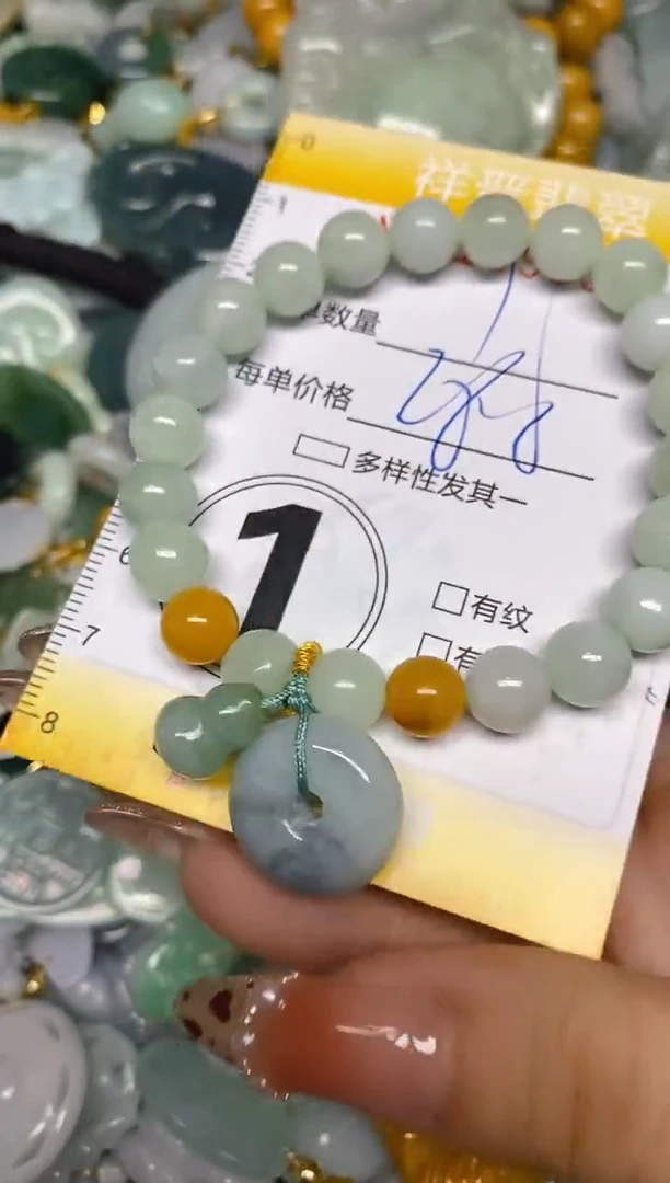 【闪购商品】翡翠颈饰未镶嵌闪购0109331