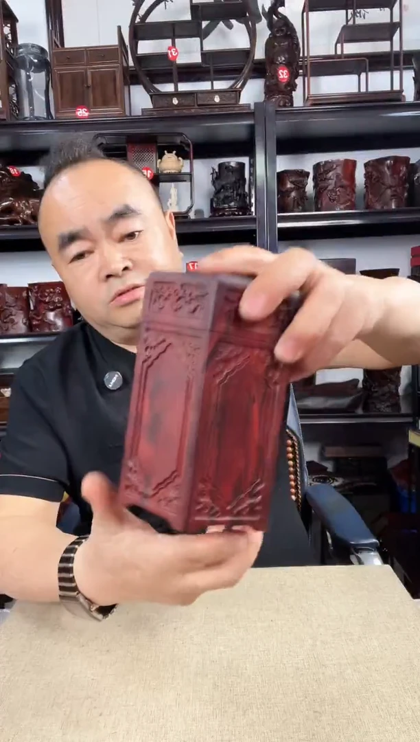 木634老李红木工艺品