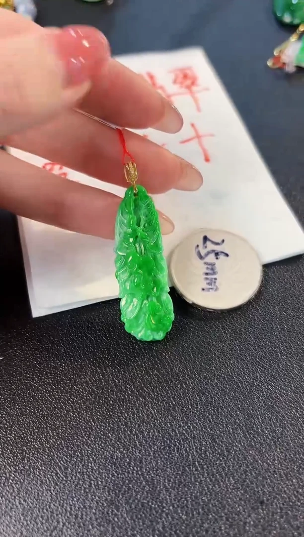 【闪购商品】翡翠颈饰18K金镶嵌 缅料A货/支持复检/一件