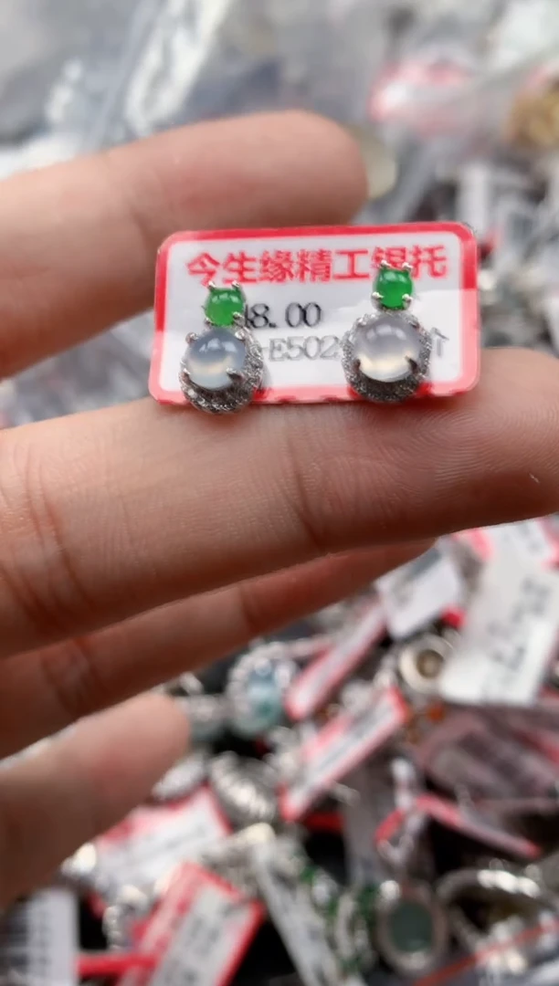 银S925镶嵌戒指翡翠天然A货缅甸翡翠