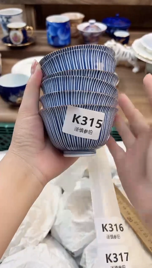 瓷片?**F           315