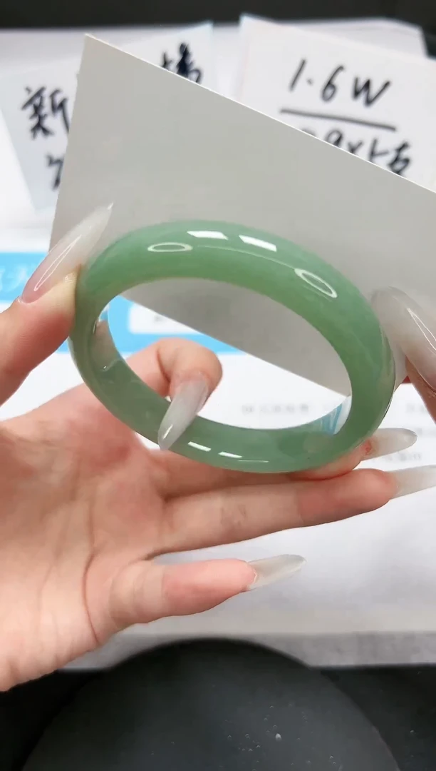 【闪购商品】石英质玉手镯未镶嵌A205-60.6-