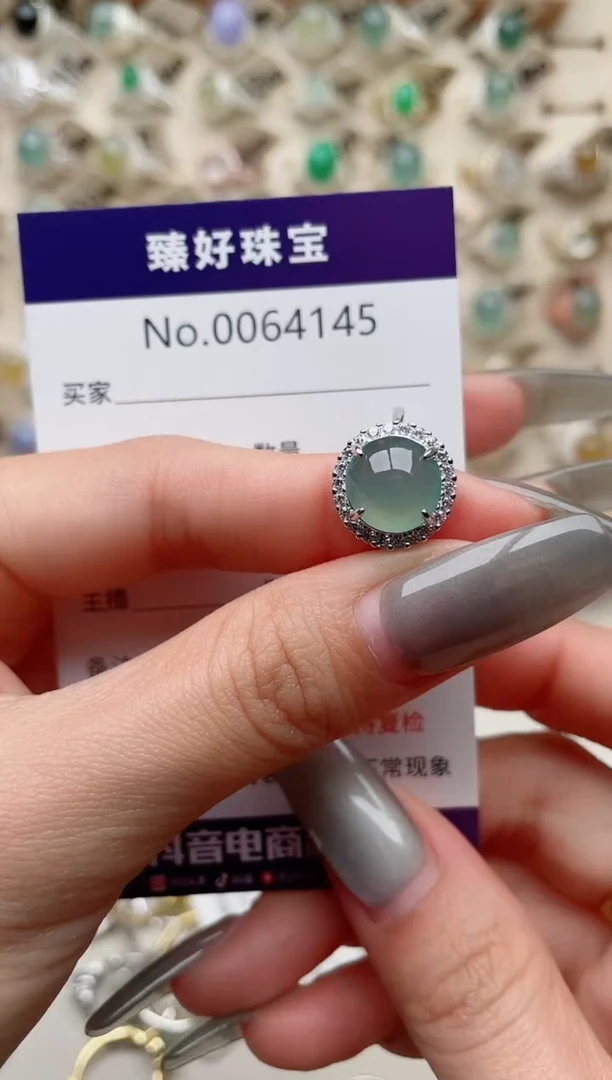 【闪购商品】翡翠戒指银S925镶嵌...........