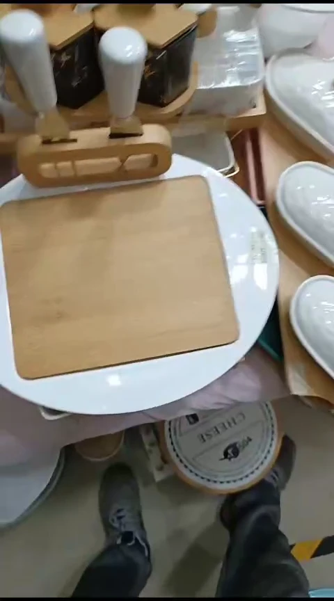 瓷505蛋糕盘一套