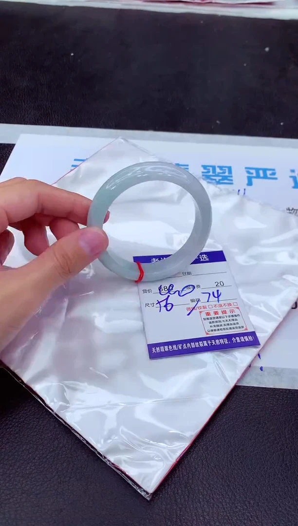 【闪购商品】翡翠手镯未镶嵌11111111111111