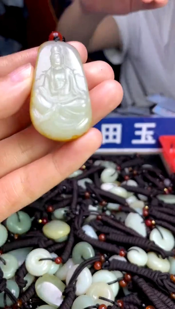 未镶嵌和田玉挂件1