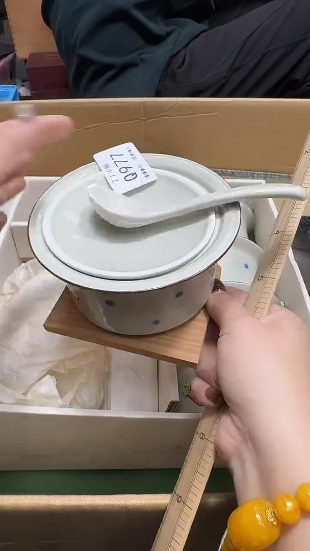 瓷片悠*977              2套