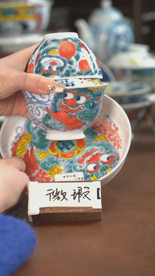 【闪购商品】貔貅壶承+盖碗+三方杯 微瑕 昨明陶瓷