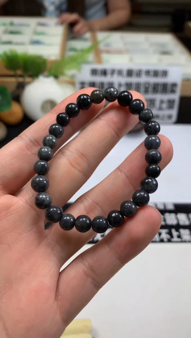 翡翠未镶嵌颈饰雨***?--80673