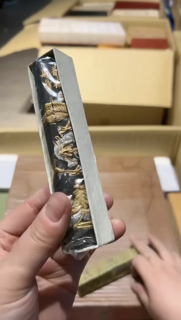 【闪购商品】瓷片好好好好好好好好好好好