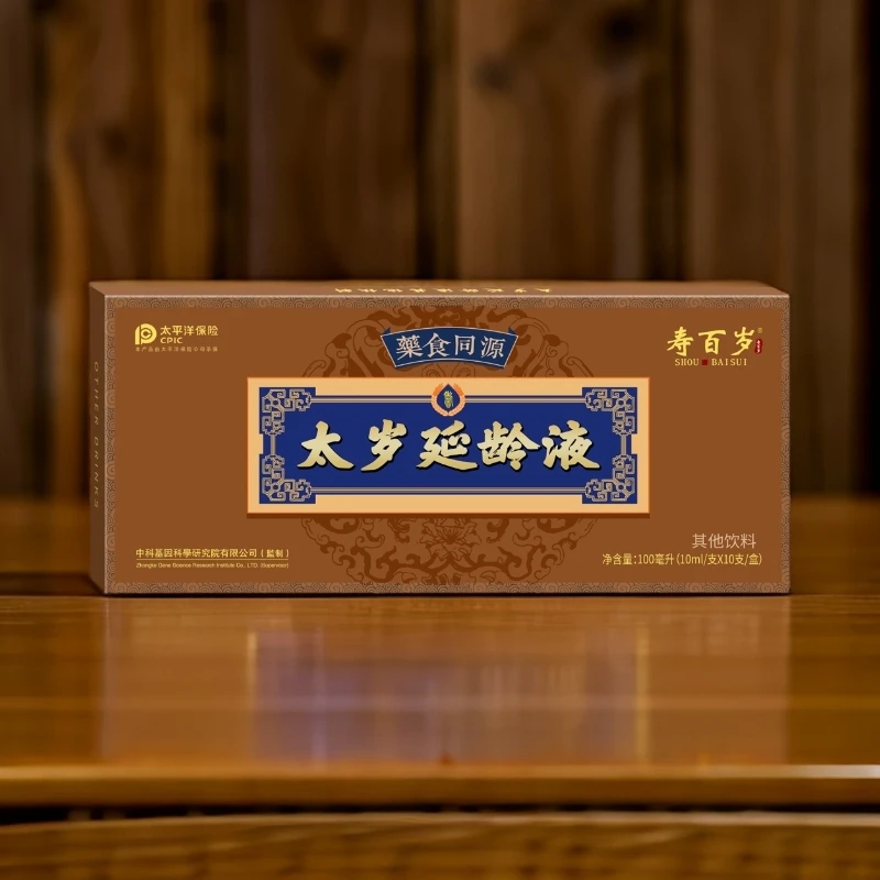 太岁延龄液 饮品太岁延龄液 饮品