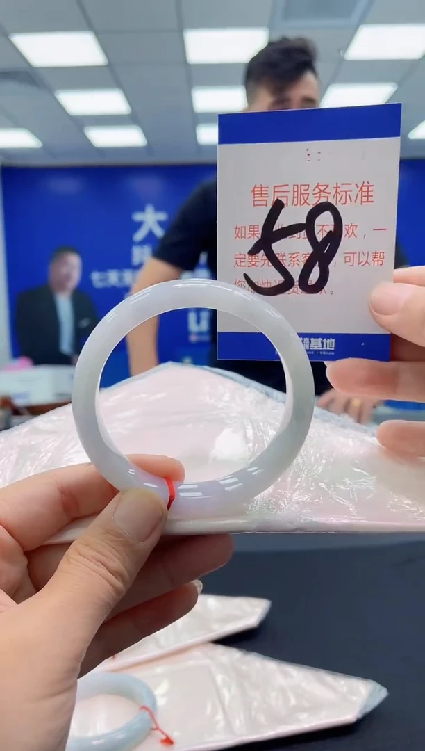 未镶嵌手镯翡翠AAAAAAAAAAAAAAAAAAAA