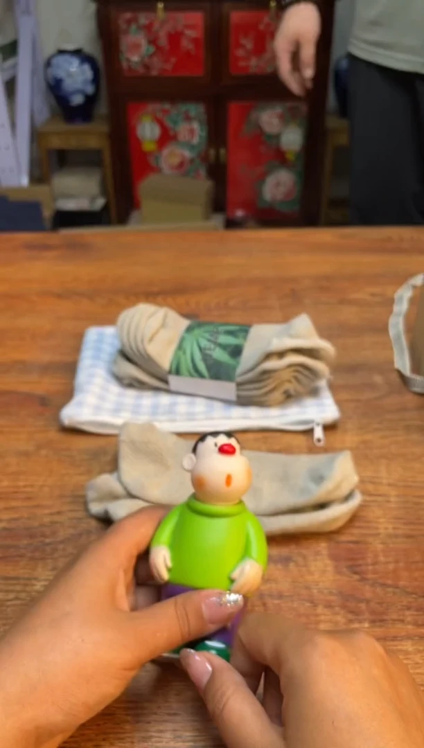 瓷片瓷片满20米包邮一单一付