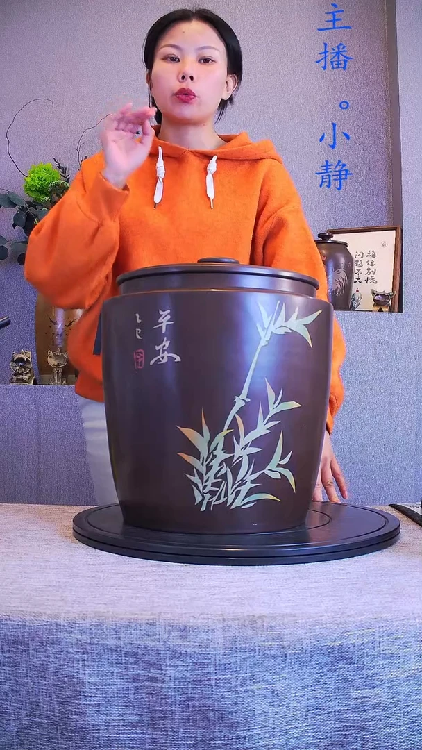 全手工紫陶茶罐精磨357饼10片038