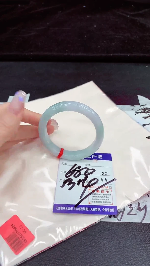 未镶嵌手镯翡翠111111111111