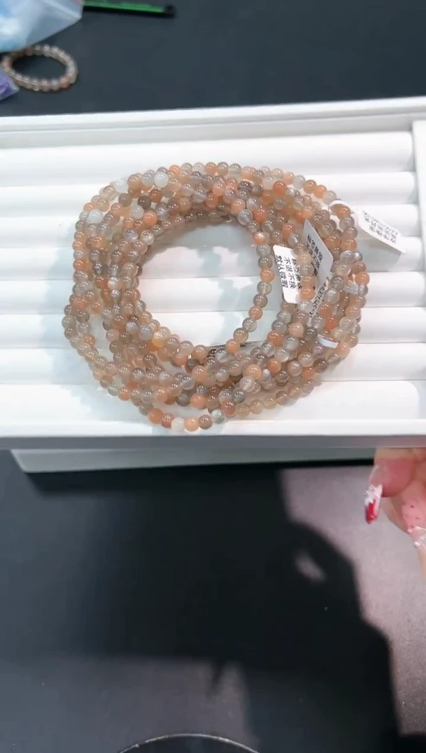 【闪购商品】长石手链未镶嵌37o多样性发其一/1条默认微瑕