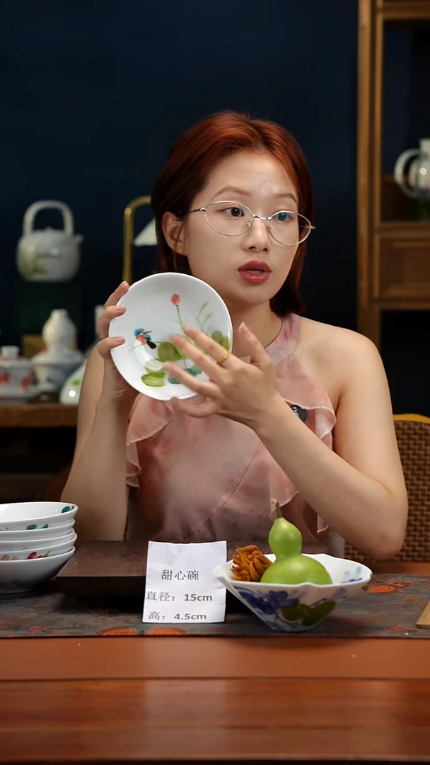 陶瓷景德镇高温釉中彩甜心碗直径15高4.5