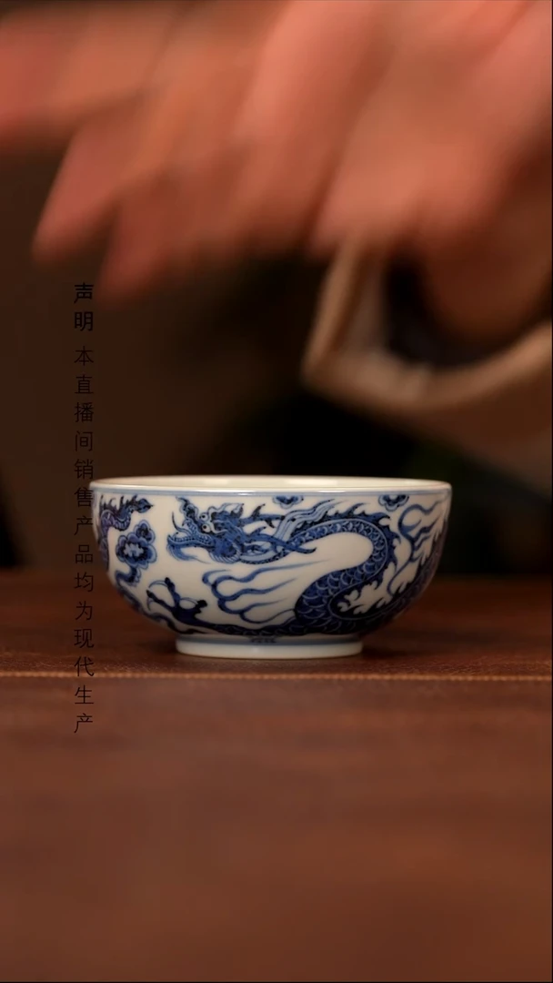 陶景德镇斌芬陶瓷严选/搏泥