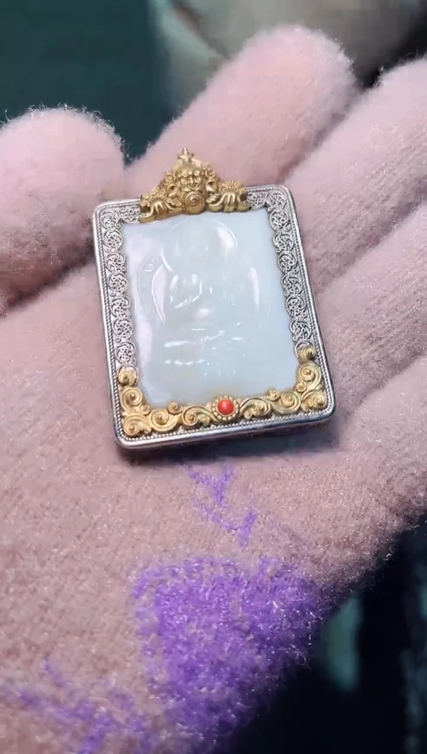 【闪购商品】和田玉颈饰未镶嵌雅琪精品专属链接87