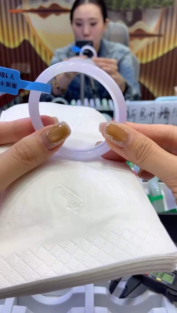 未镶嵌手镯翡翠0008892