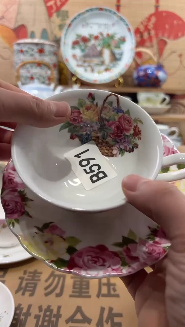 瓷片清*瓷片------B591