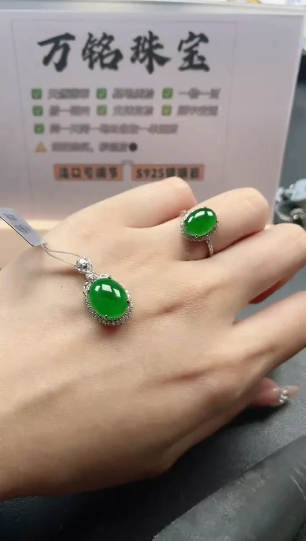 银S925镶嵌戒指翡翠51511
